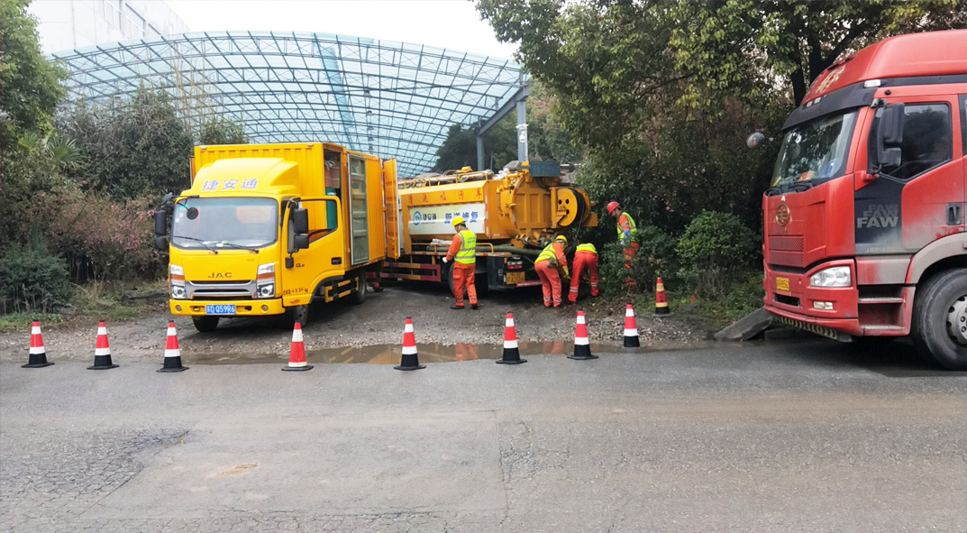 岳阳楼成区雨污水管网“四位一体”检测疏通项目